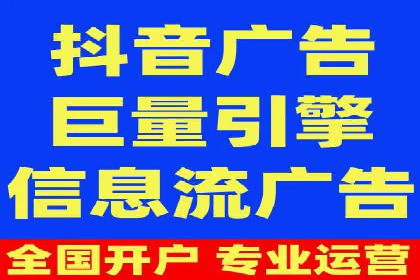 百度推广案例：如何吸引精准客户